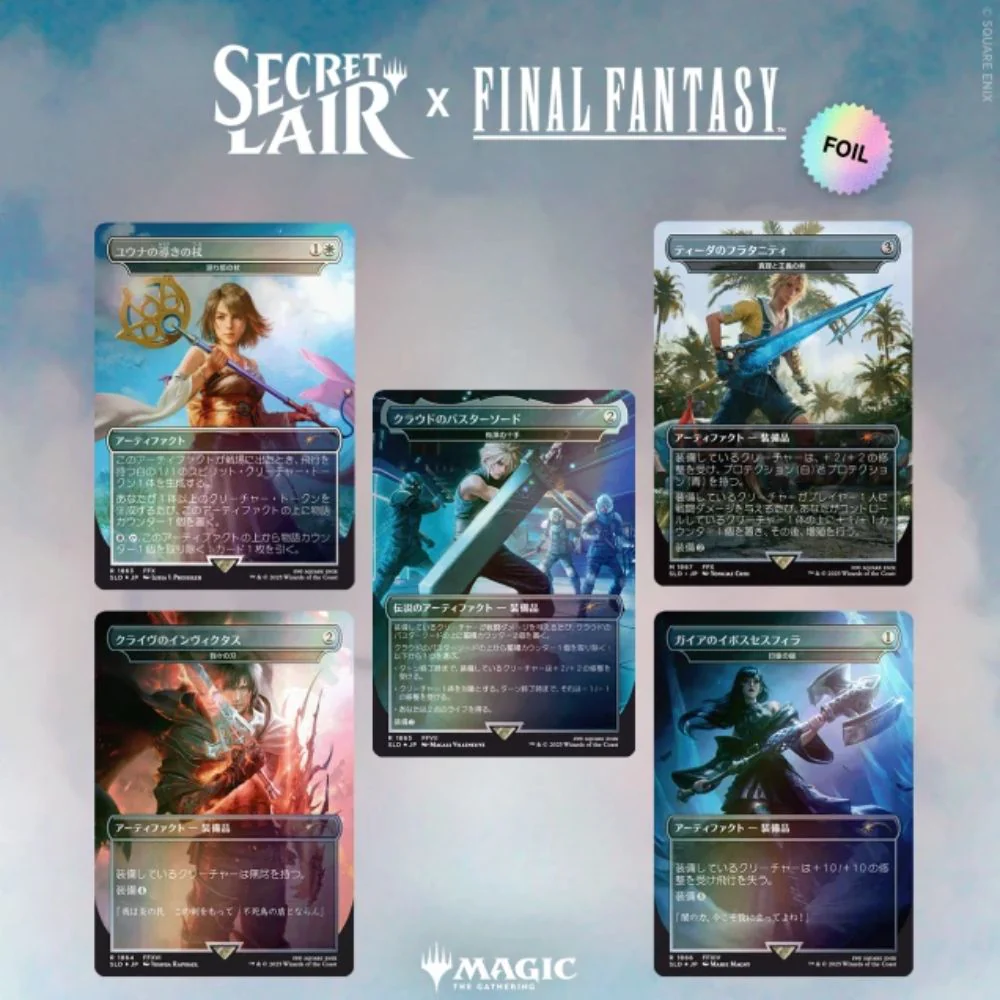 Secret Lair x FINAL FANTASY: Weapons Japanese Edition