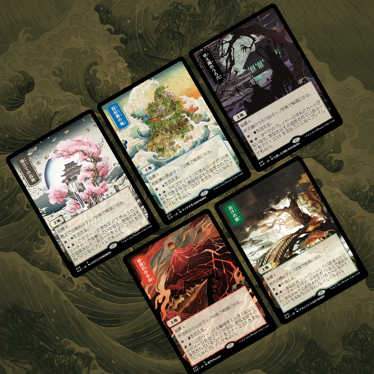 Secret Lair: Drop Series - Pictures of the Floating World - Image 2